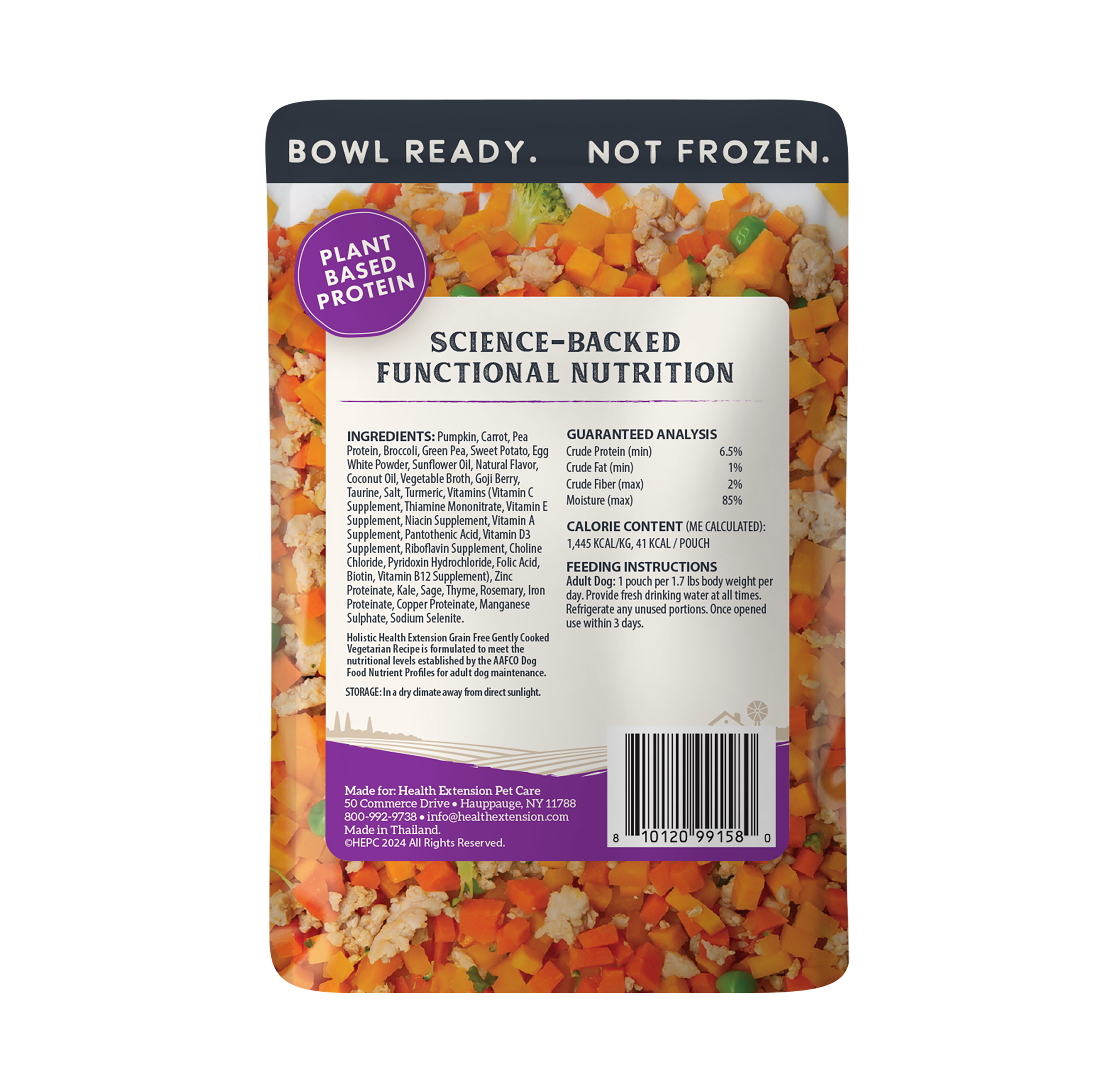 *Gently Cooked Grain Free Vegetarian Recipe 3oz 20 Pack