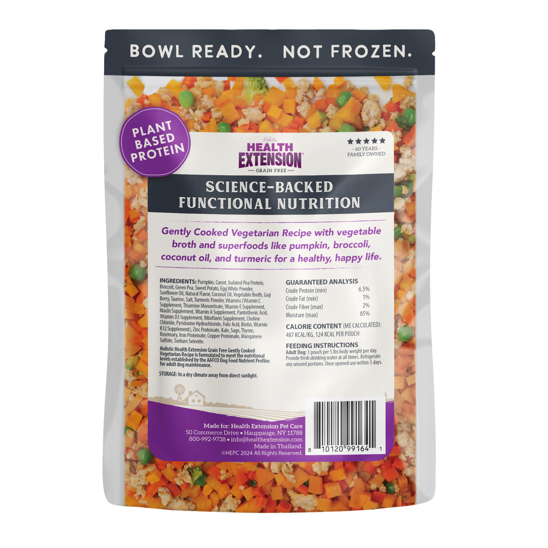 Gently Cooked Vegetarian 9oz back of pouch showing ingredients, guaranteed analysis, calories, and other info