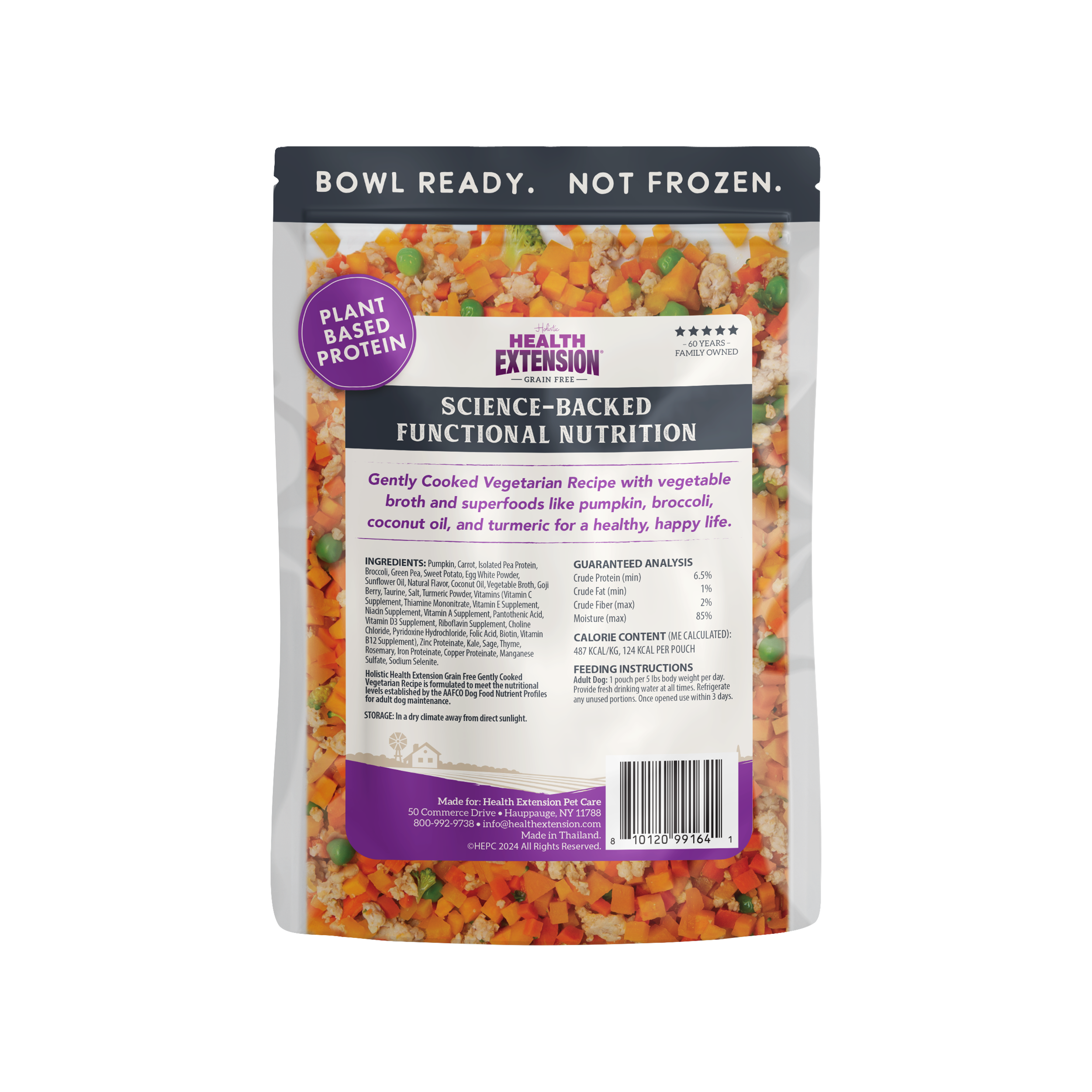 Gently Cooked Grain Free Sidekick