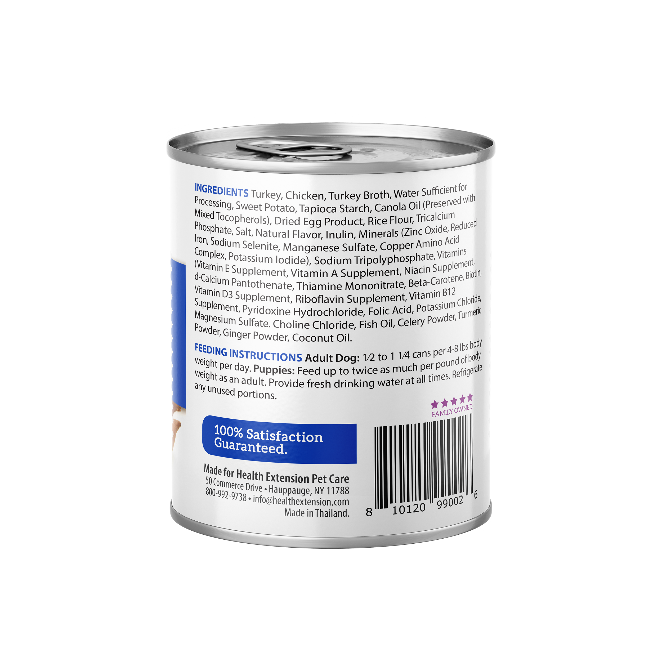 Digestive Support Variety Pack: Chicken, Beef & Turkey