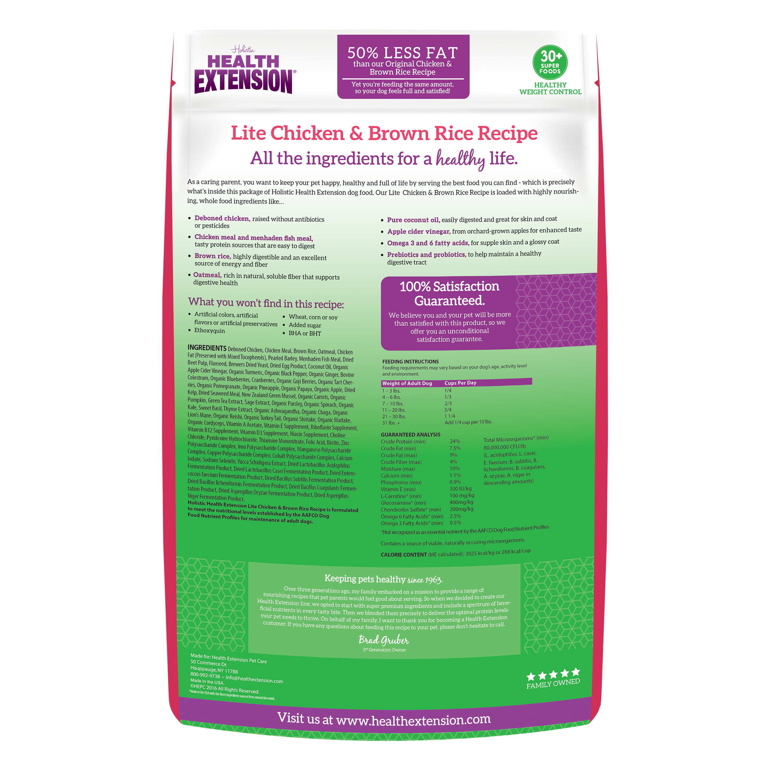 Lite Chicken & Brown Rice Recipe